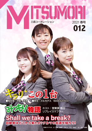 2020年010